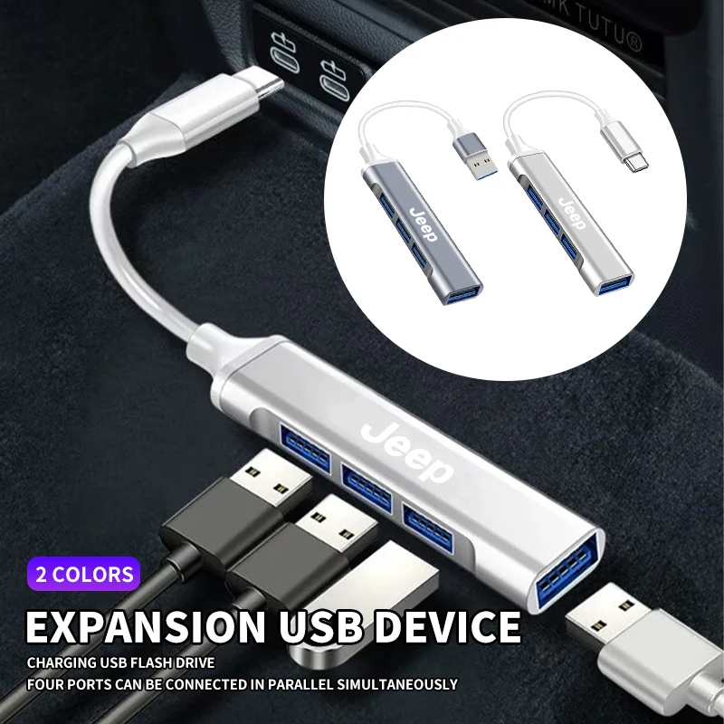 Car USB Hub Splitter Docking S - Docking Station Usb C のレビューと価格