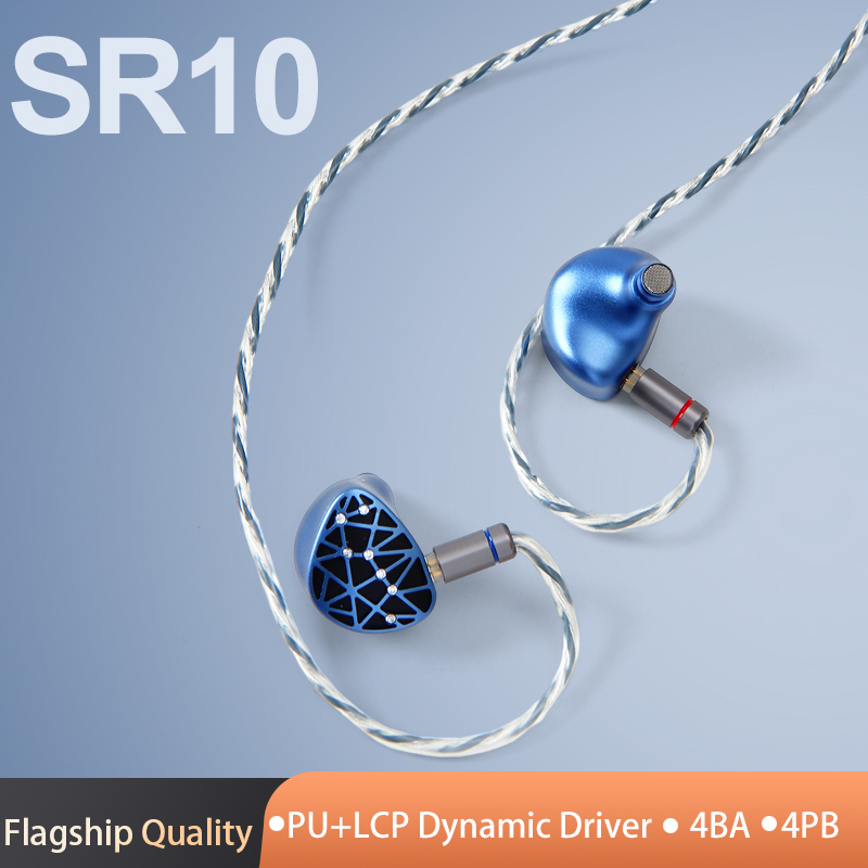Sound Rhyme SR10 In-Ear HiFi E - Office Work Tech のレビューと価格