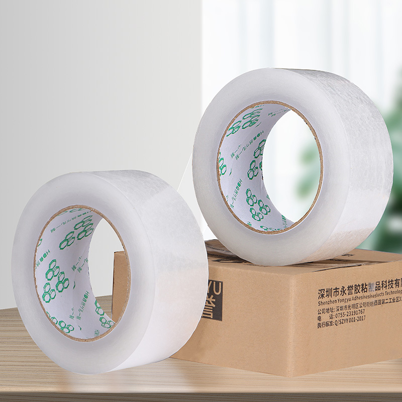 Single-Sided Bopp Transparent  - Tape Gun Dispenser のレビューと価格