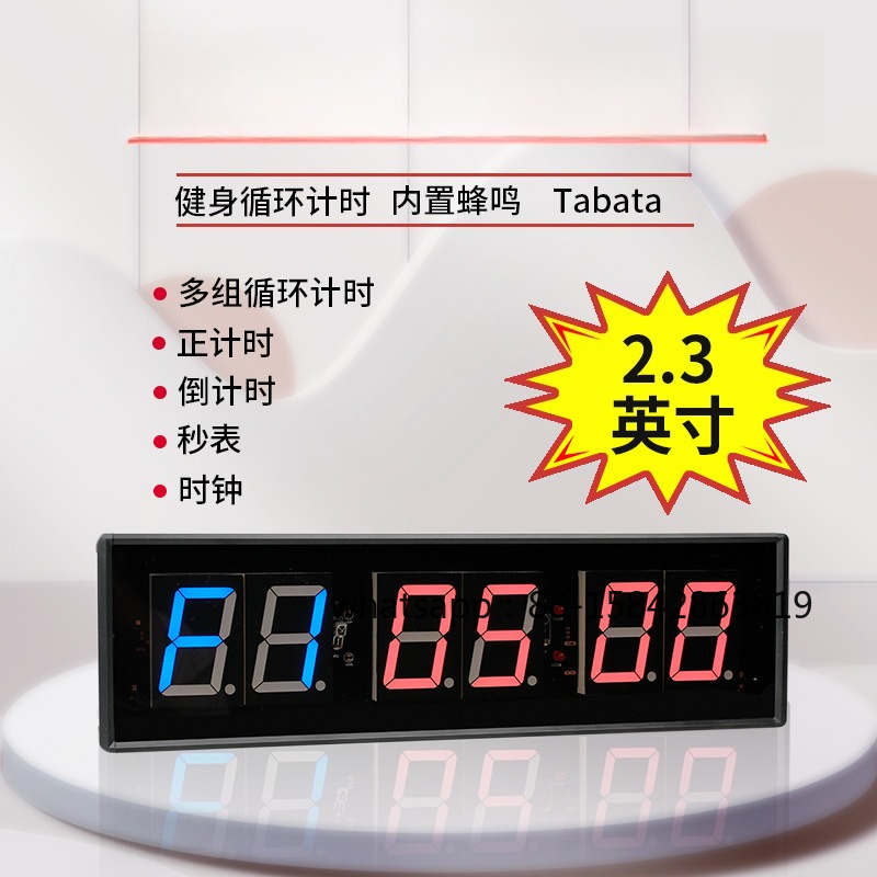 2.3-Inch Digital Large Screen  - Digital Timer Countdown のレビューと価格