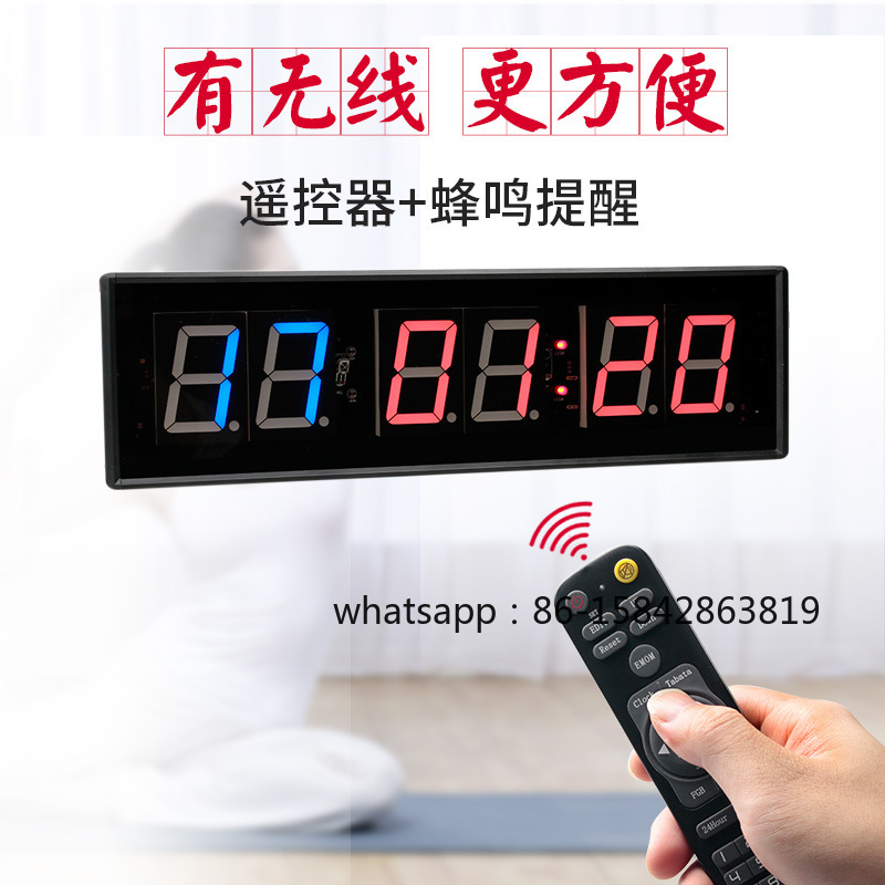 2.3-Inch Digital Large Screen  - Digital Timer Countdown のレビューと価格