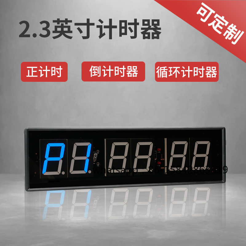 2.3-Inch Digital Large Screen  - Digital Timer Countdown のレビューと価格