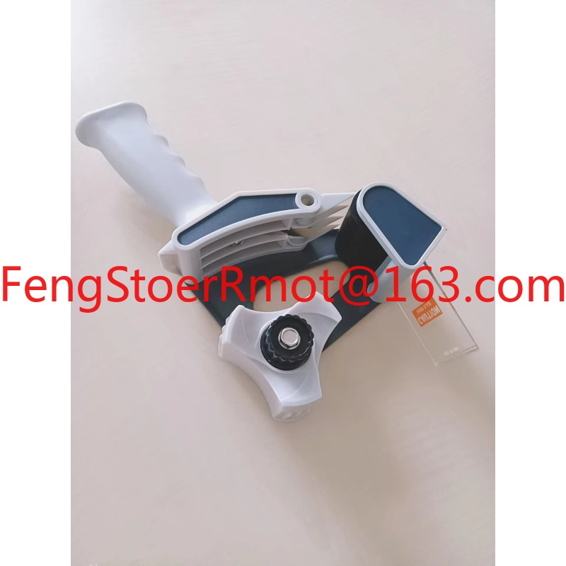 New Promotion Plastic Adhesive - Tape Gun Dispenser のレビューと価格