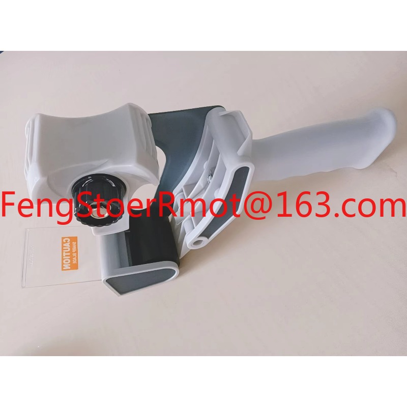 New Promotion Plastic Adhesive - Tape Gun Dispenser のレビューと価格
