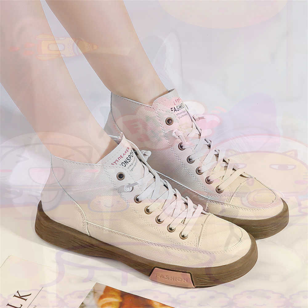 High Top Hi Cut Offers Skatebo - Office Tech Guy のレビューと価格