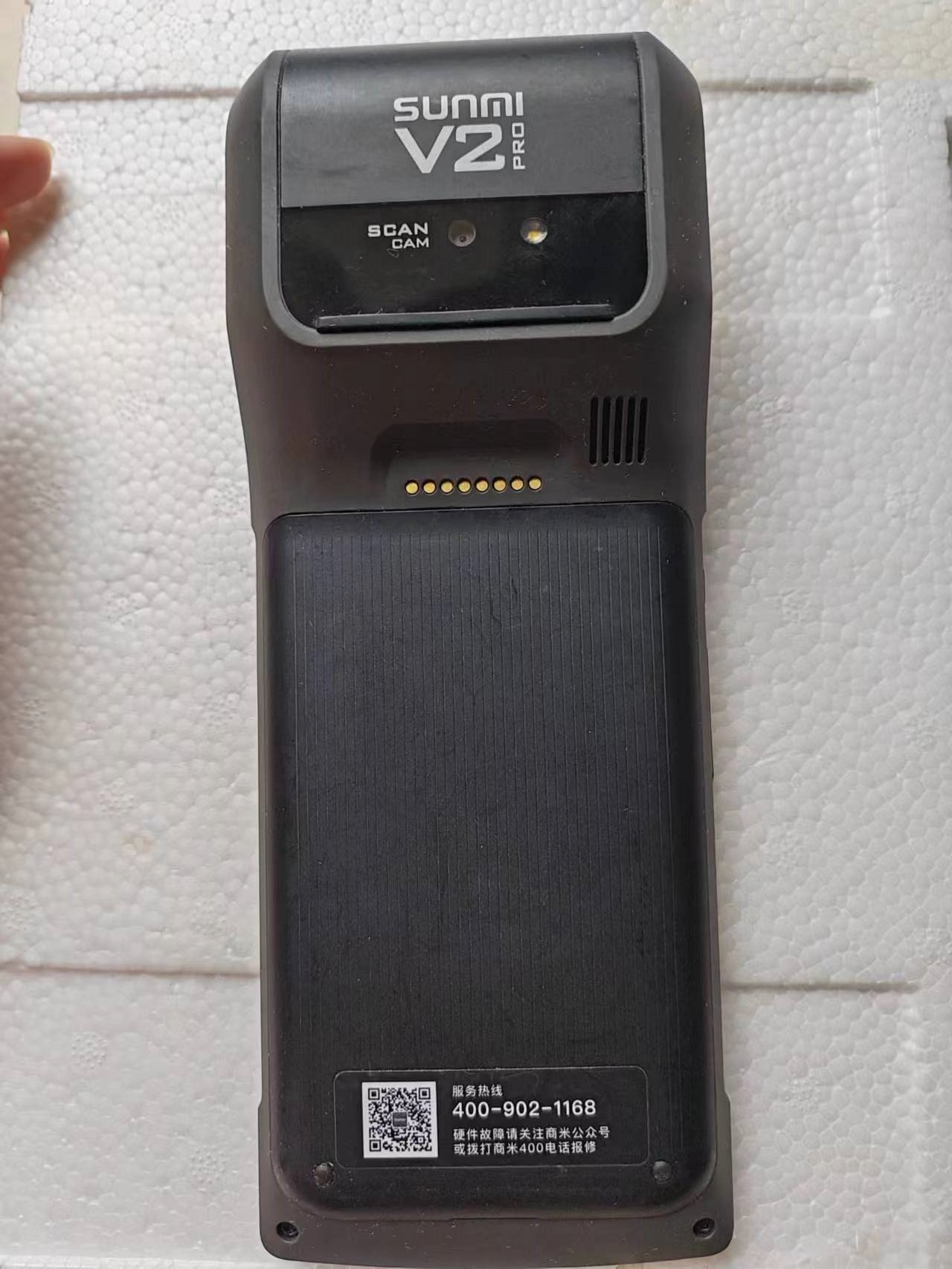 Used  V2 Pro  Android 7.1 POS  - Pos Terminal Android のレビューと価格