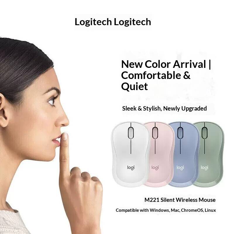 Logitech M221 Silent Wireless  - Tech Office Building のレビューと価格