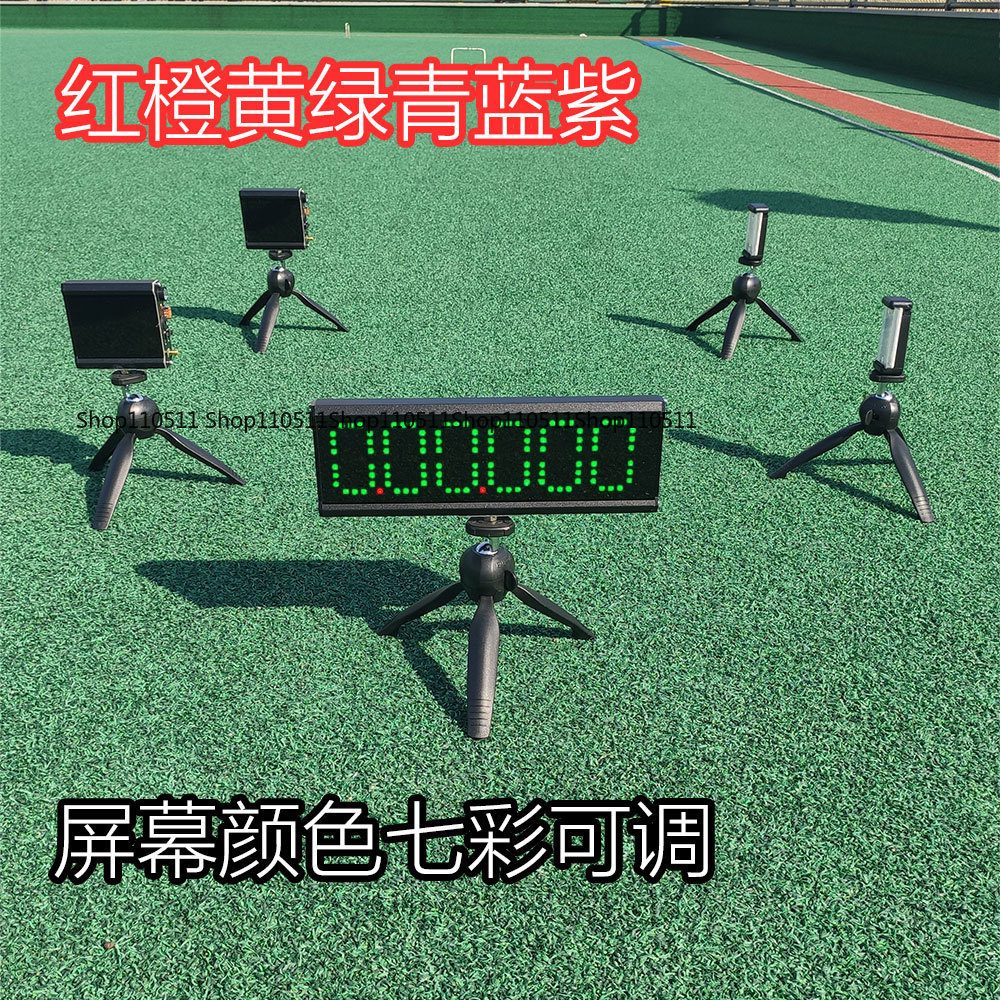 Hertz Laser Sensor Racing Time - Digital Timer Countdown のレビューと価格