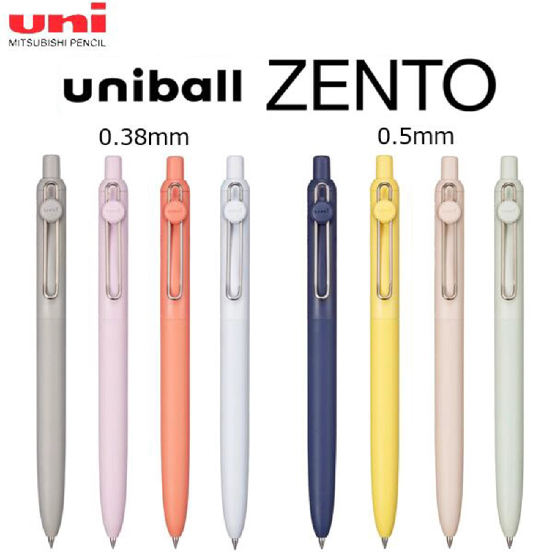 Uni-ball ZENTO Gel Pen 0.38mm/ - Office Work Tech のレビューと価格