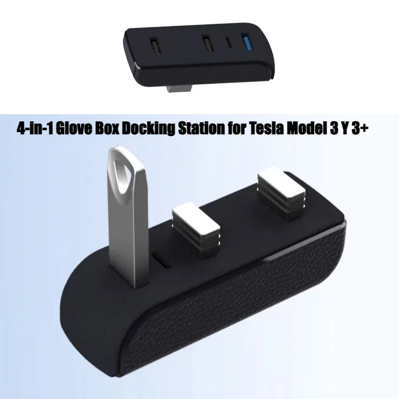 4-in-1 Glove Box Docking Stati - Docking Station Usb C のレビューと価格