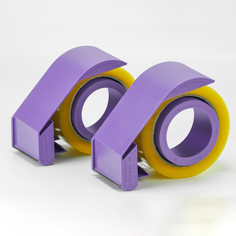 Packaging Tape Dispenser, Hand - Tape Gun Dispenser のレビューと価格